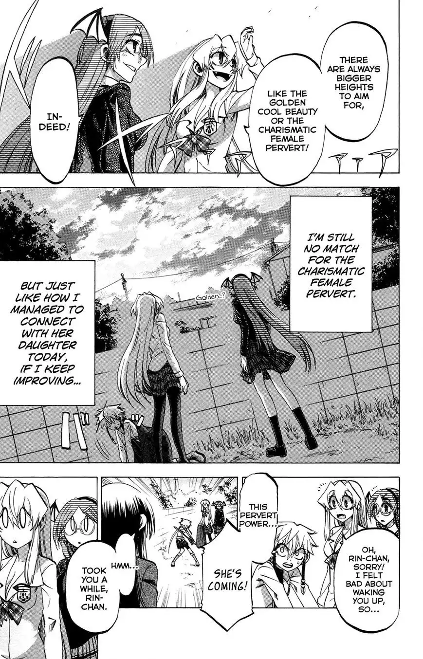 Jitsu wa Watashi wa Chapter 109 21